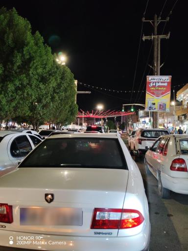 عکس چهارراه شهید مطهری
