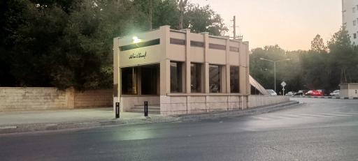 عکس شاهد