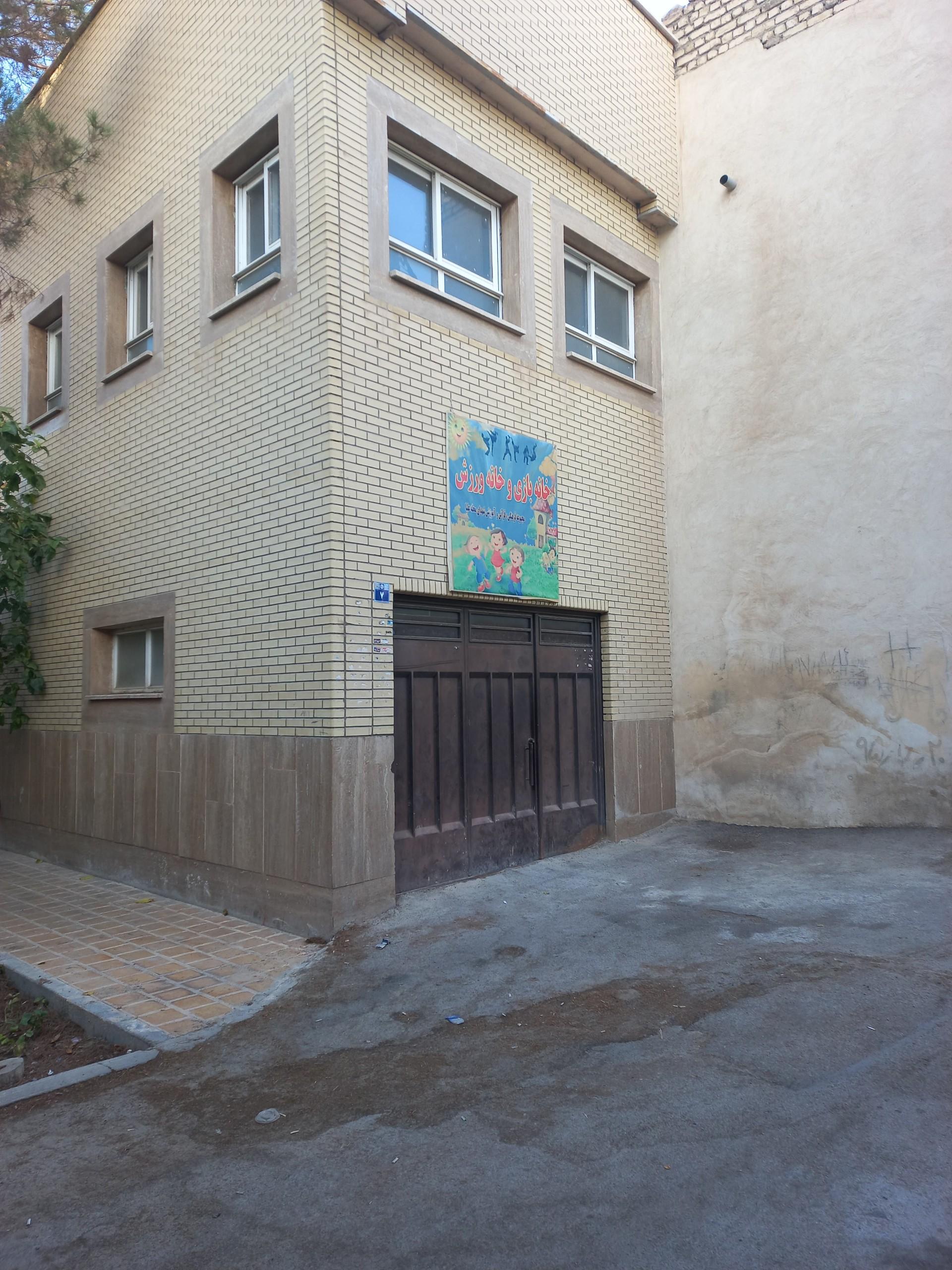 عکس باشگاه کاراته