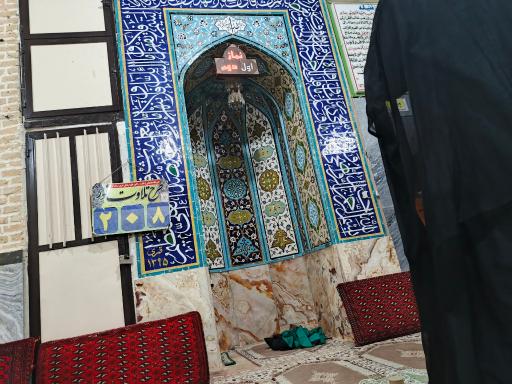عکس مسجد ضیاء آباد