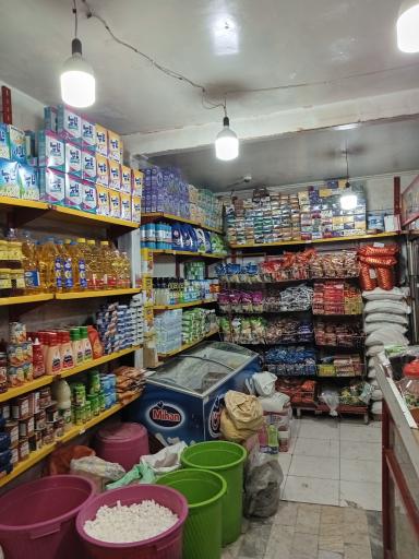 عکس فروشگاه مواد غذایی شیردل