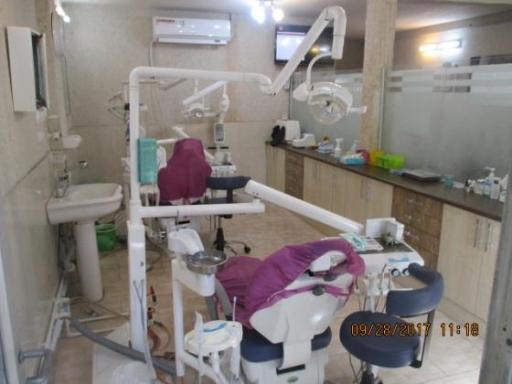 عکس دندانپزشکی تبسم 