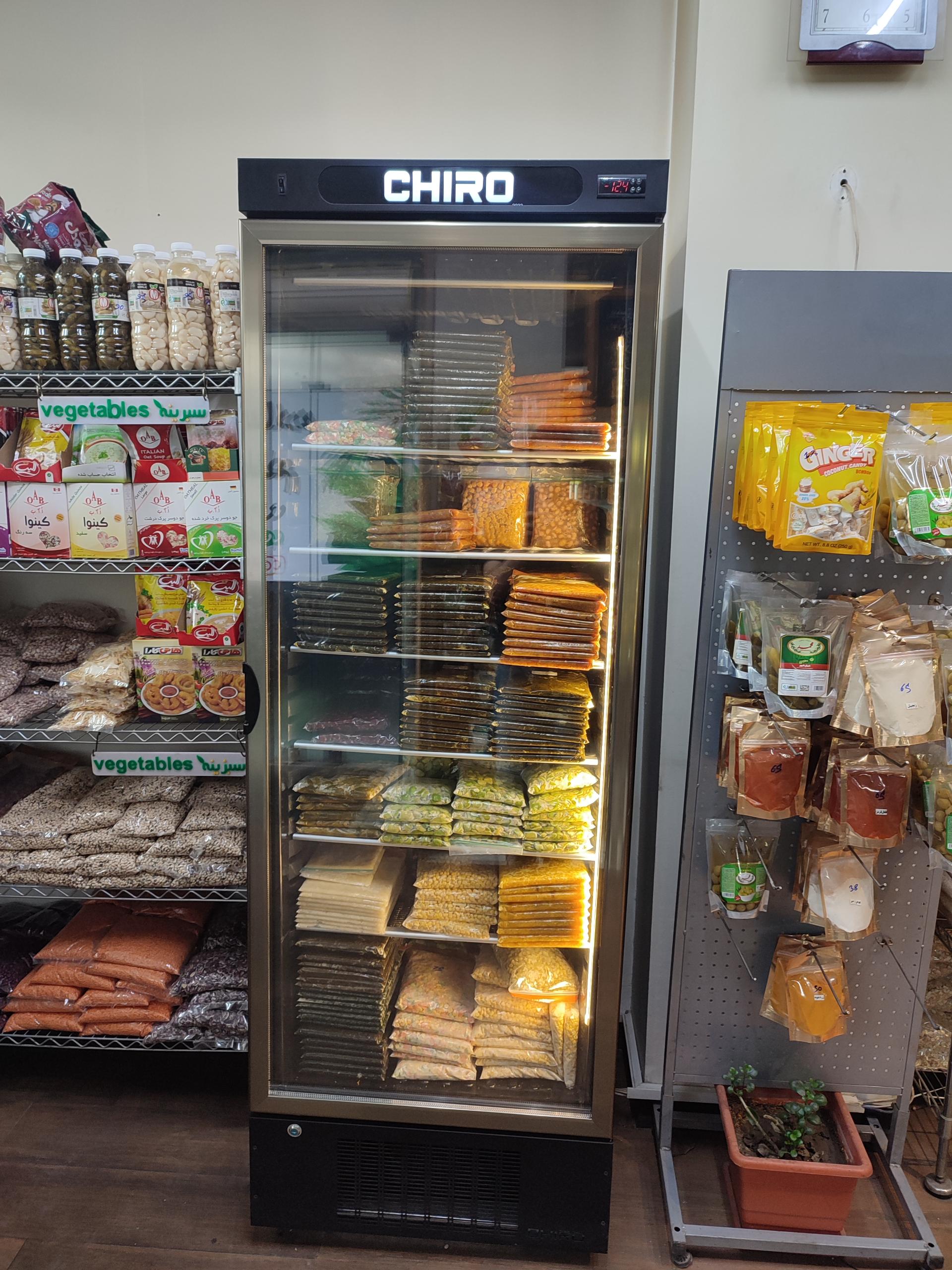 عکس سبزیجات آماده سبزینه