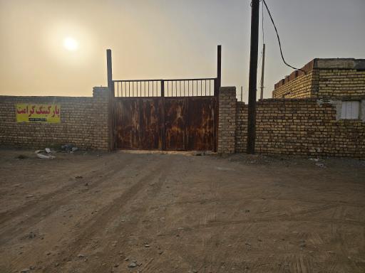 عکس پارکینگ کرامت 