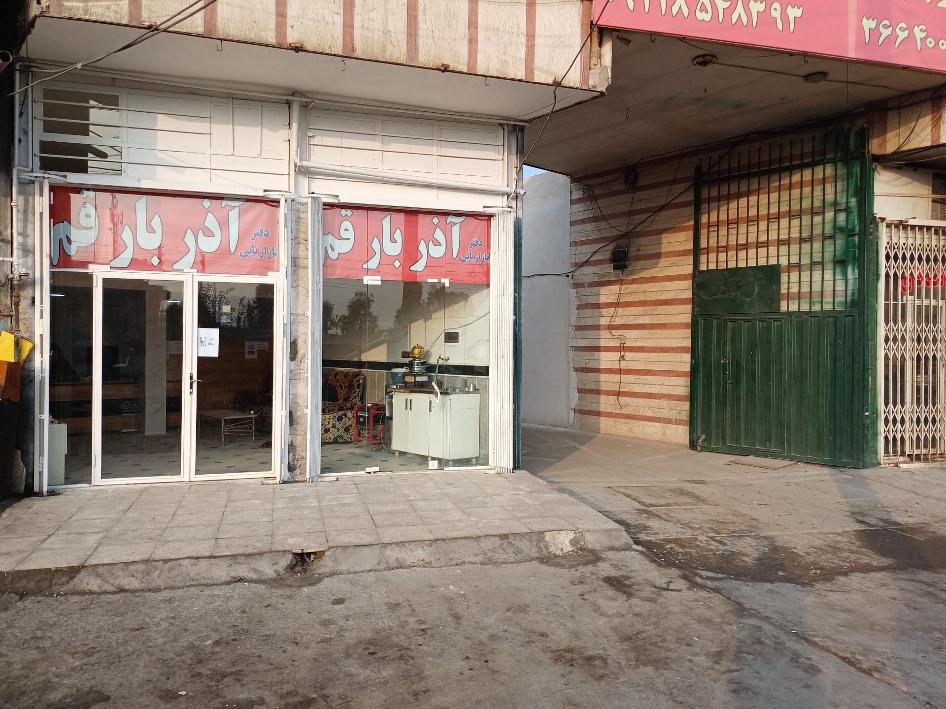 عکس شرکت حمل و نقل آذربار