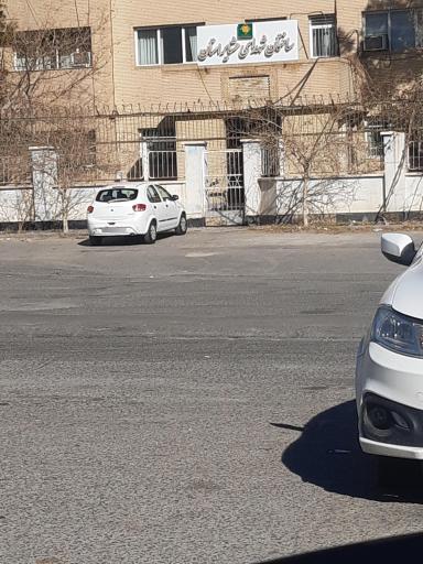 عکس ساختمان شهدای عشایر استان