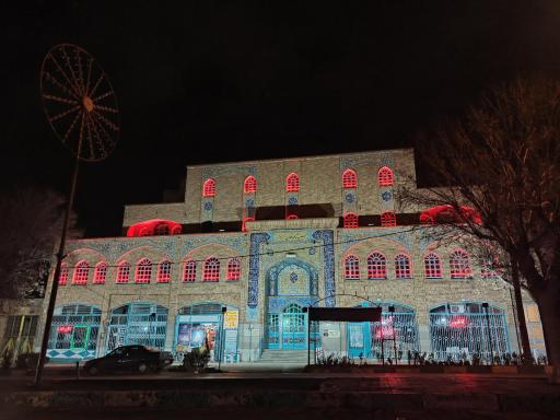 عکس حسینیه شالبافان