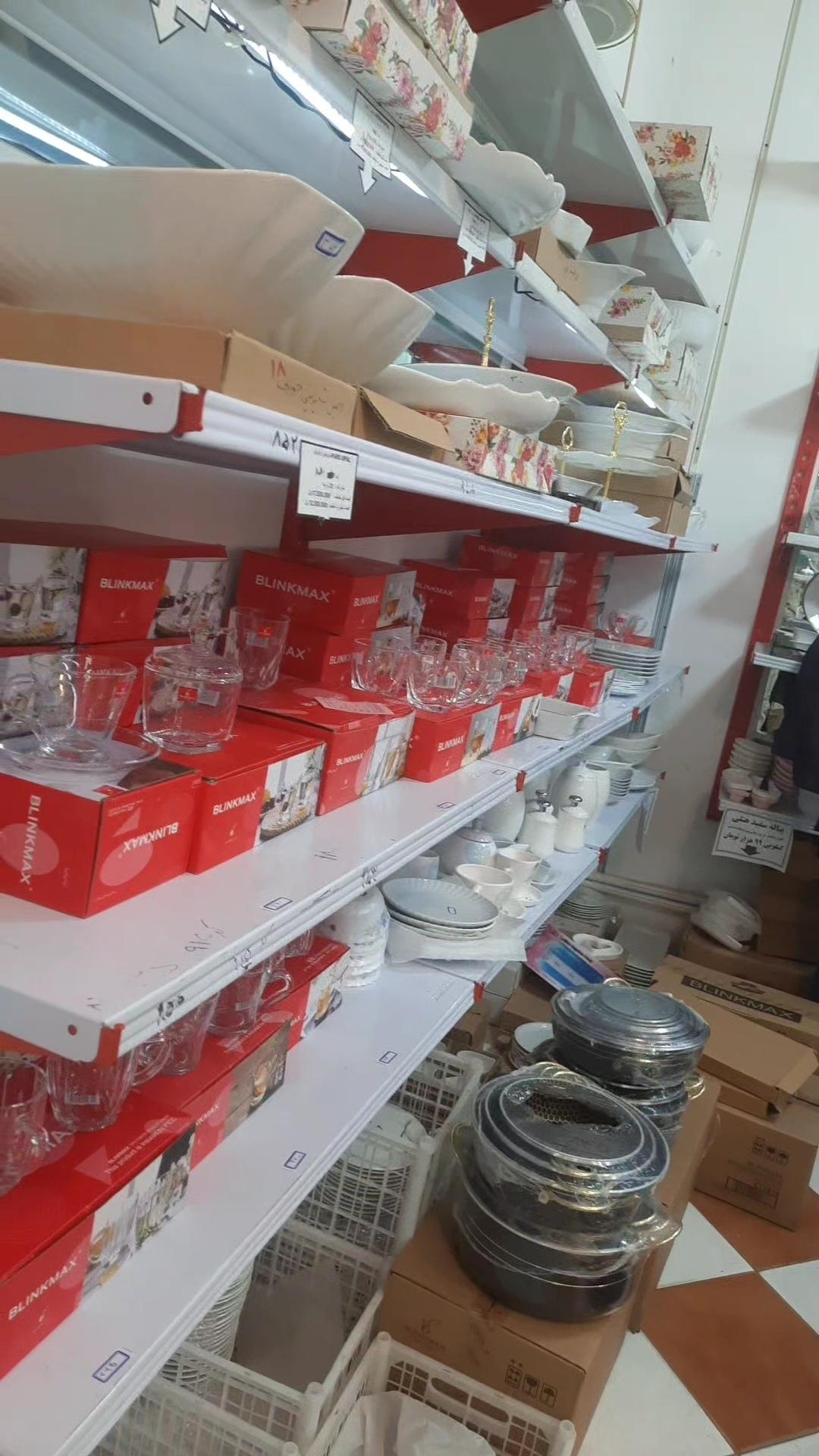 عکس چینی پاپاتیا