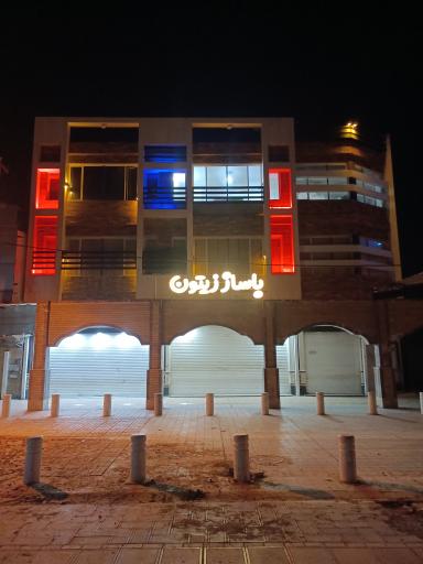 عکس پاساژ زیتون