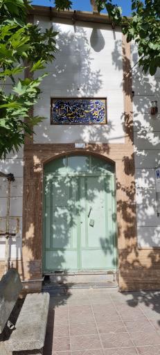 عکس حسینیه ارشاد