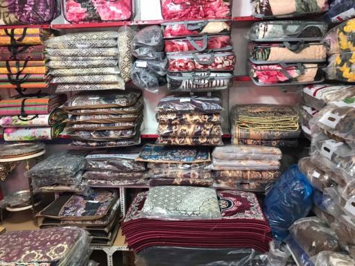 عکس فروشگاه صدف 