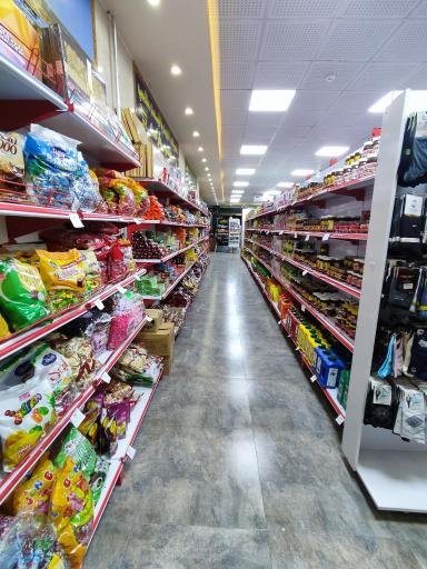 عکس فروشگاه مواد غذایی وبهداشتی معصومی