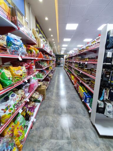 عکس فروشگاه مواد غذایی وبهداشتی معصومی