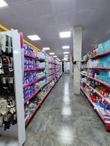 عکس فروشگاه مواد غذایی وبهداشتی معصومی