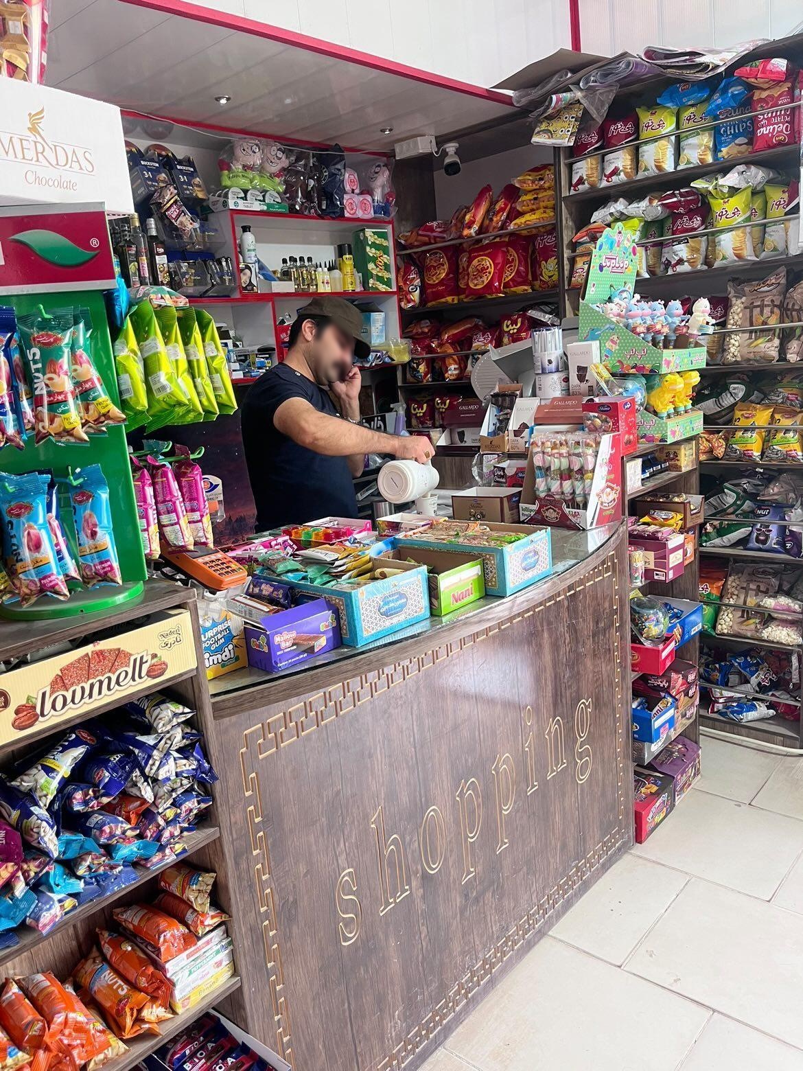 عکس هایپر مارکت هزار و یک شب