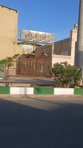 عکس شرکت فرش یادگار هلال 