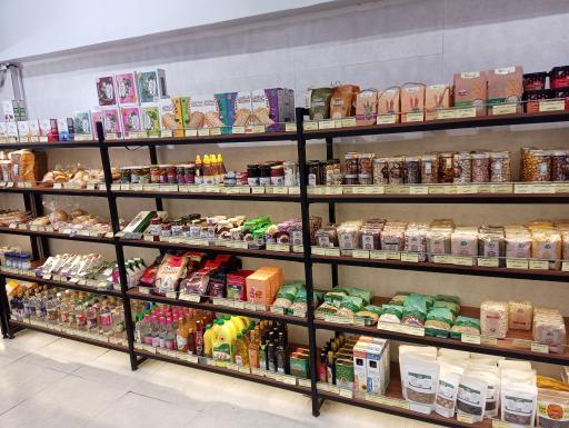 عکس فروشگاه بامیکا