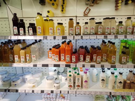 عکس فروشگاه بامیکا