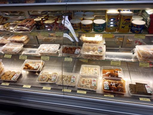 عکس فروشگاه بامیکا