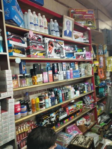 عکس فروشگاه اسباب‌بازی گل سرخ