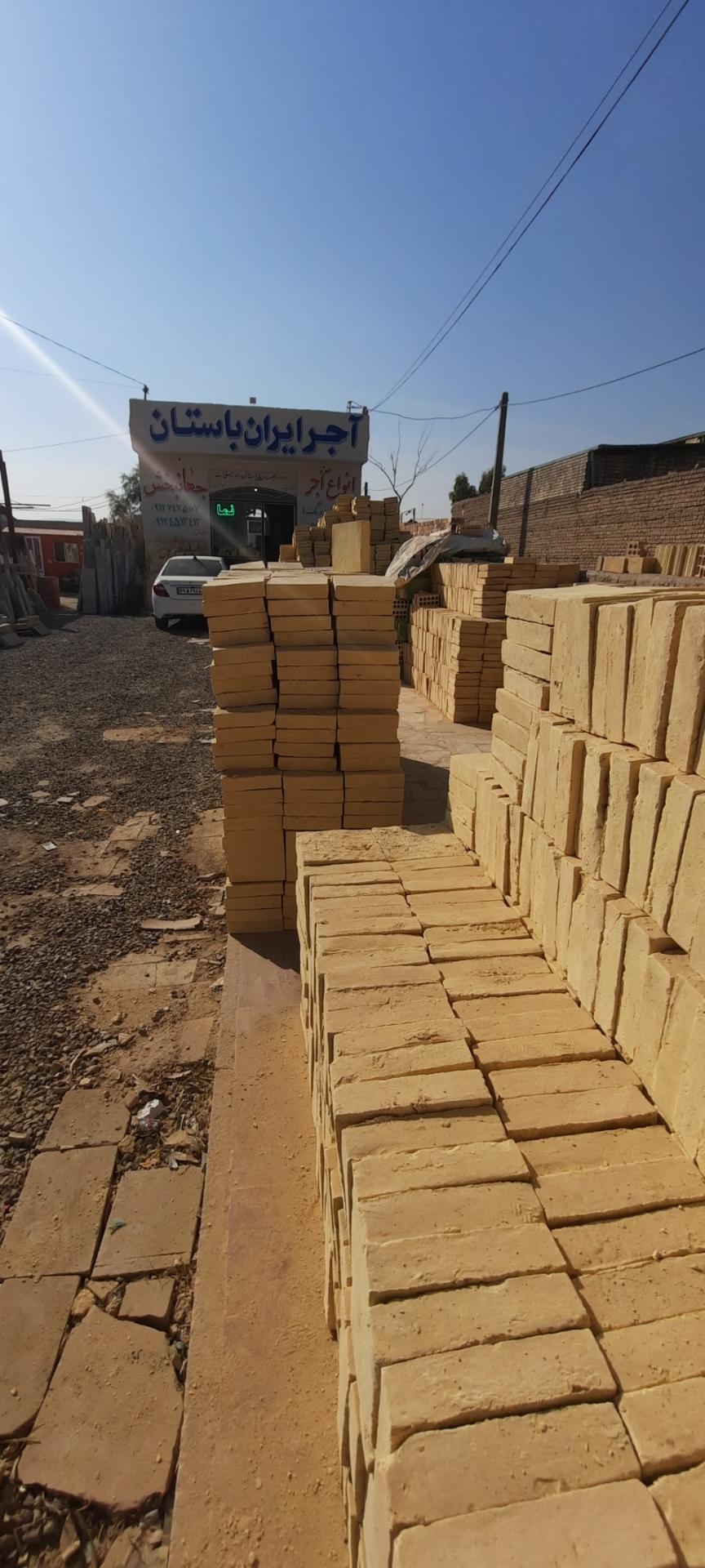 عکس آجر جهانبخش