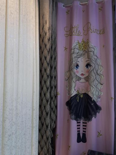 عکس پرده سرا مهربانی