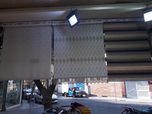 عکس پرده سرا مهربانی