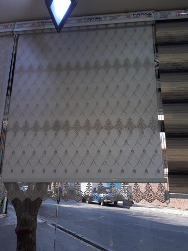 پرده سرا مهربانی