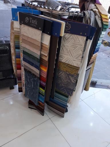 عکس پرده سرا مهربانی