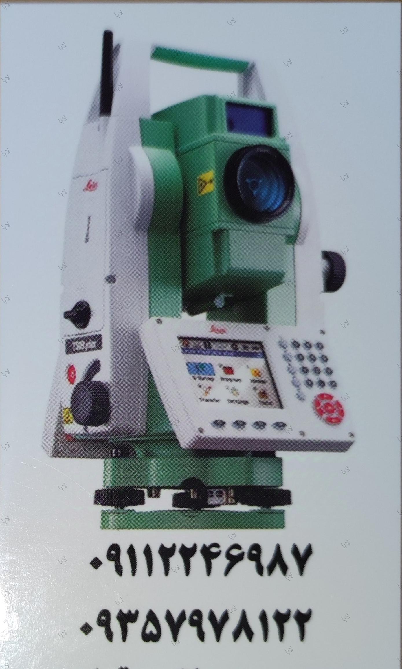 عکس دفتر نقشه برداری مهندس مولایی 