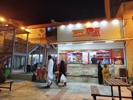 عکس کافه تک اسنک