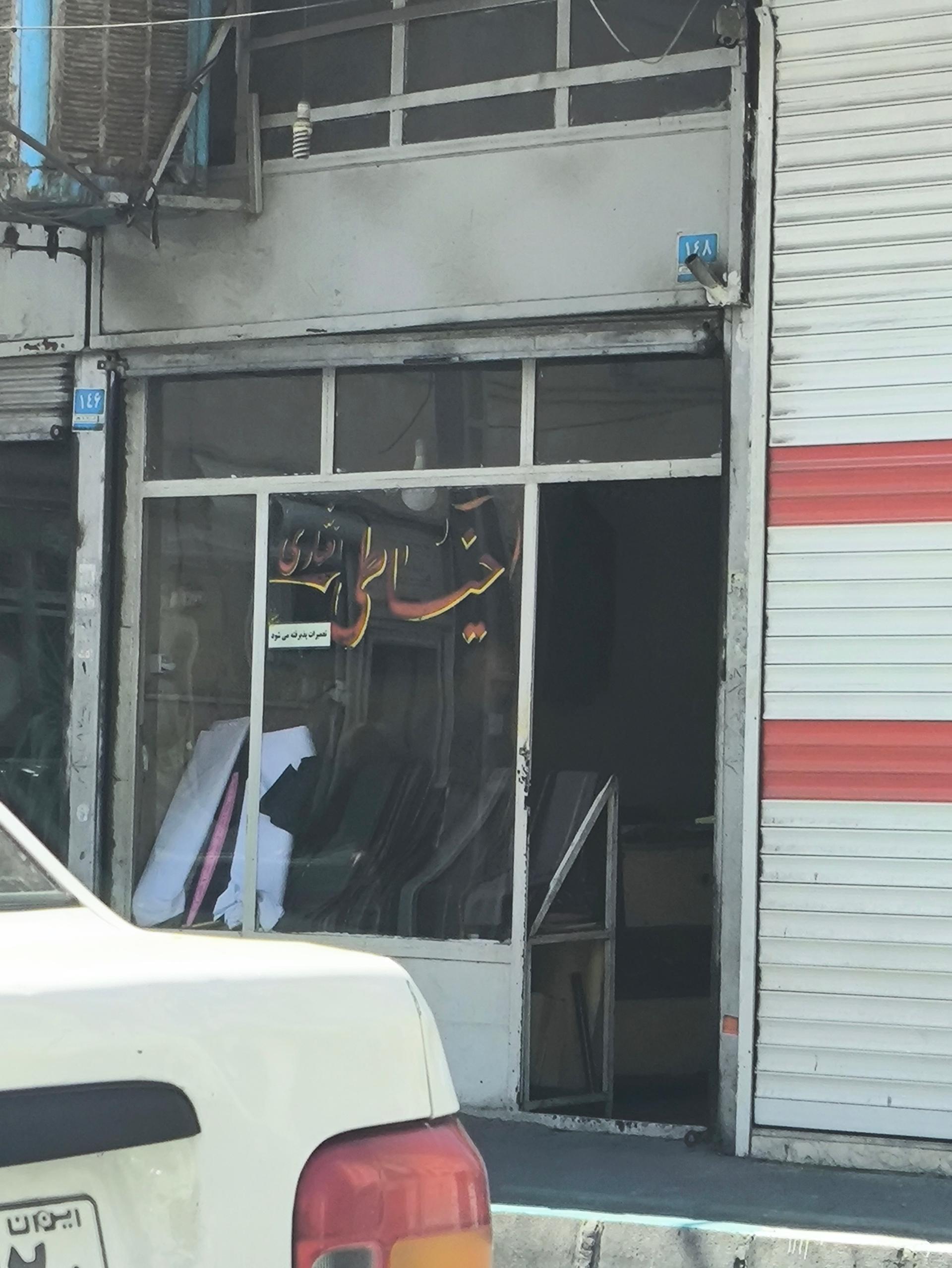 عکس خیاطی افشاری