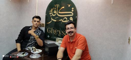 عکس کافه قیصر