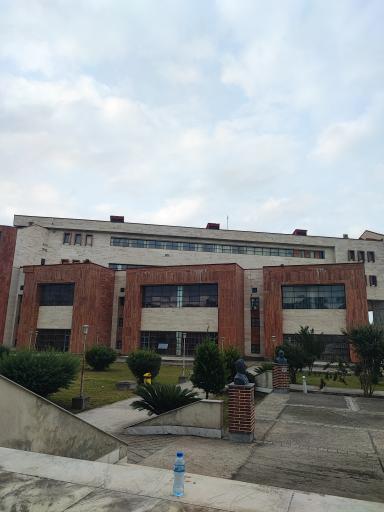 عکس تالار حکمت