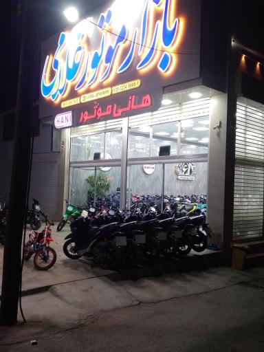 عکس بازار موتورغلامی