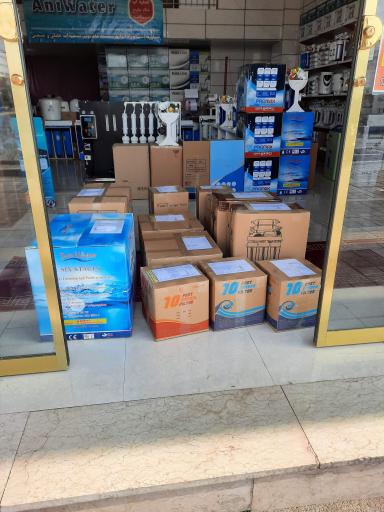 عکس مجتمع تصفیه آب آنیواتر