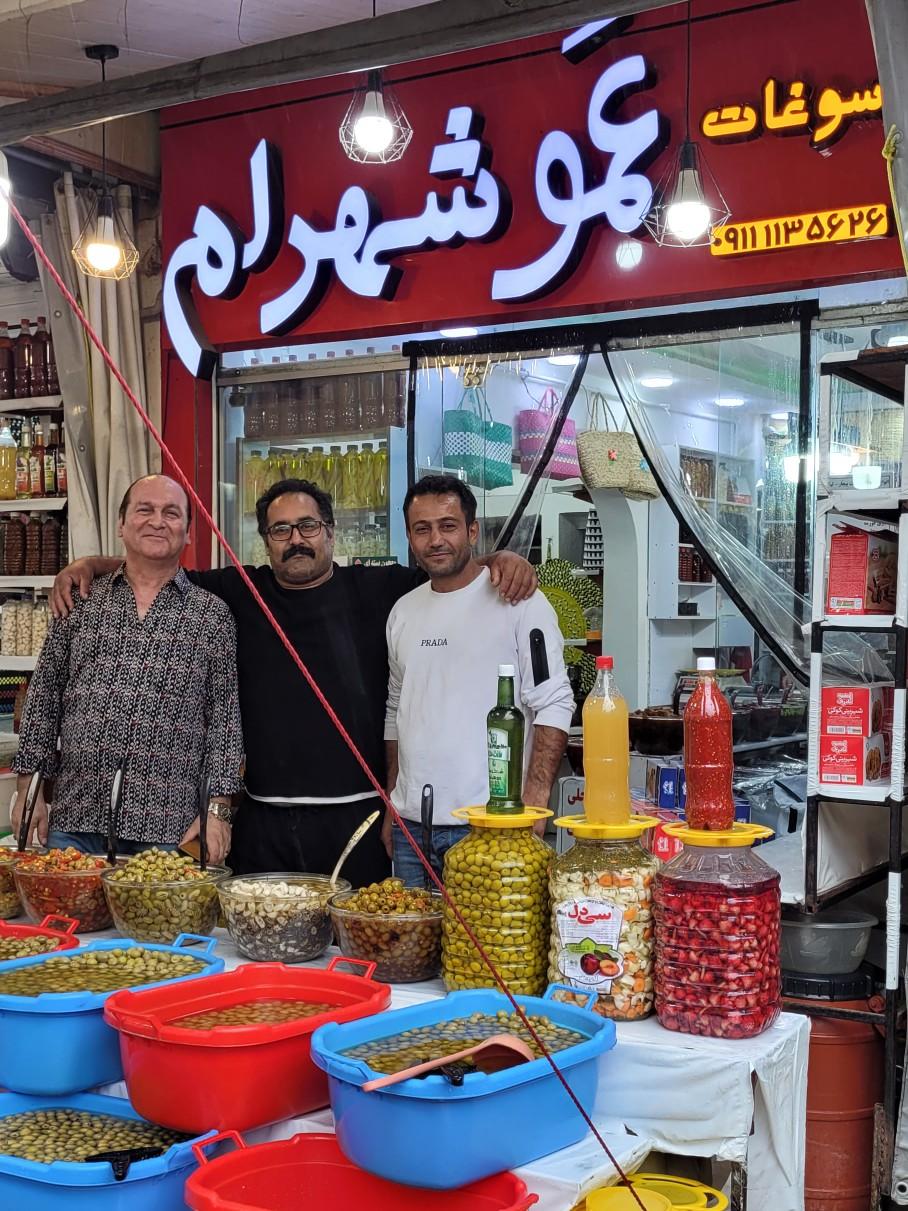 عکس سوغات عمو شهرام