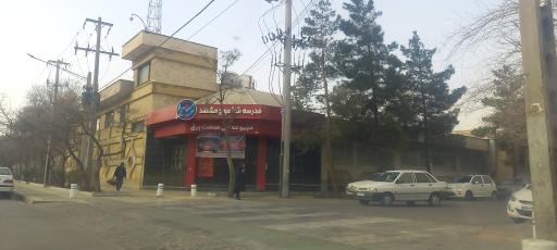 عکس مدرسه شنا موج