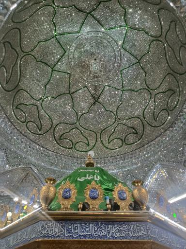 عکس امامزاده شعیب (ع)
