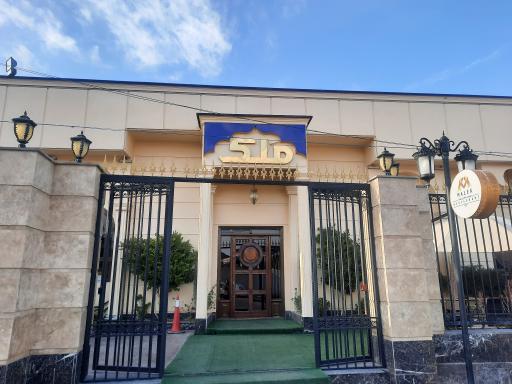 عکس رستوران ملک