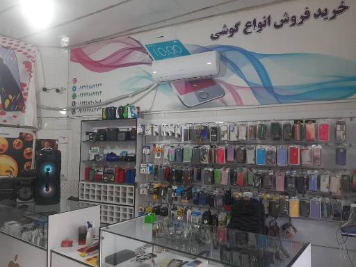 عکس موبایل آینده