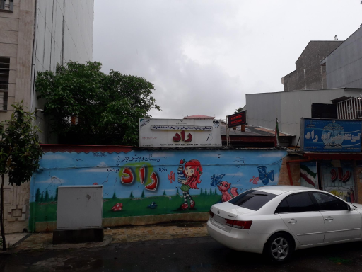 عکس اموزشگاه علمی ازاد راد