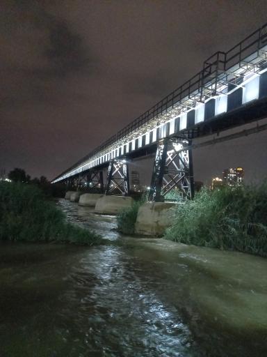 عکس پارک ریحانه