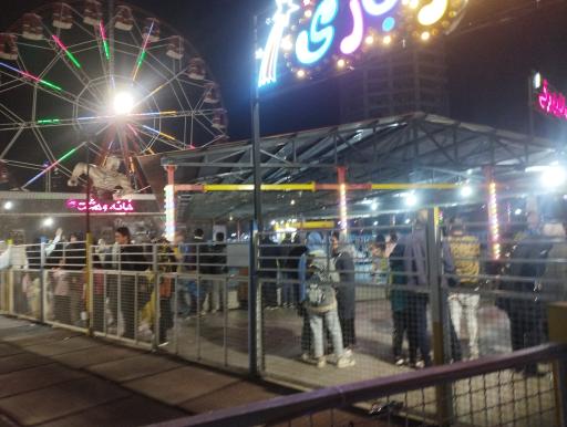 عکس ایران فان