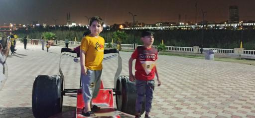 عکس پارک ریحانه