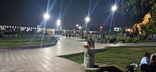 عکس پارک ریحانه