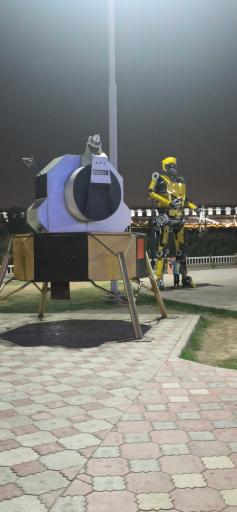 عکس پارک ریحانه