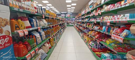 عکس فروشگاه دیلی مارکت 5065