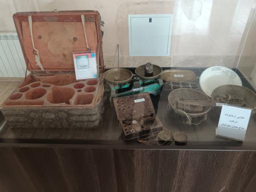 عکس موزه شهر سبزوار