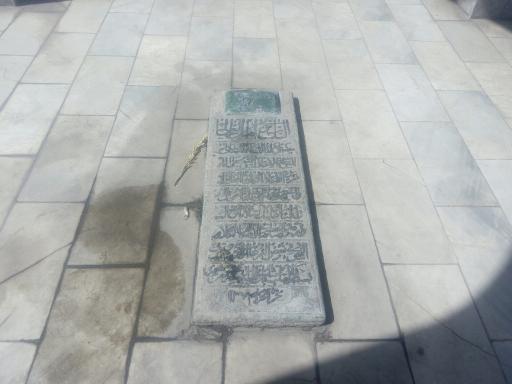 عکس آرامگاه شیخ علی کاشانی - فریدة الاسلام